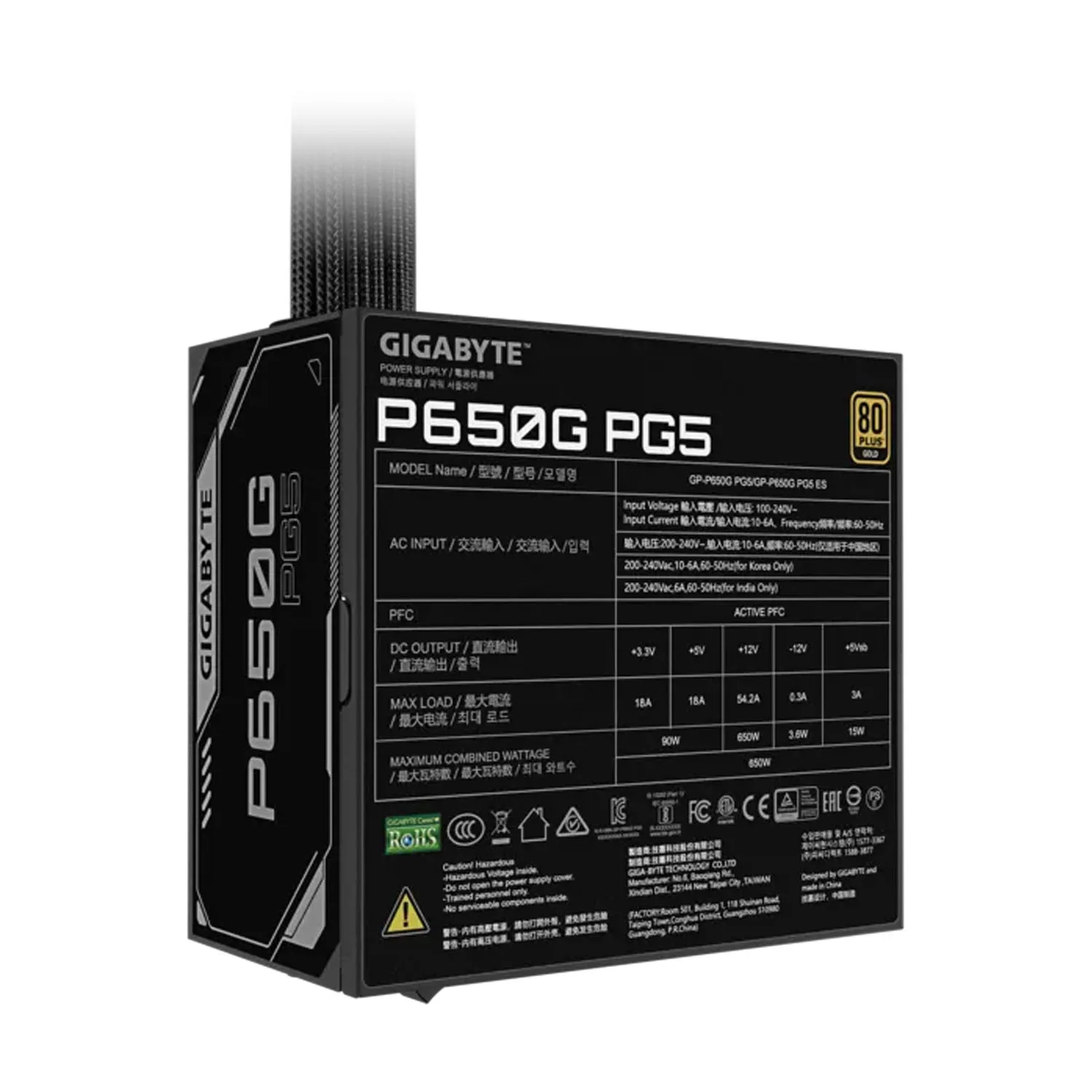 Imagen de FUENTE 80 PLUS G650G PG5